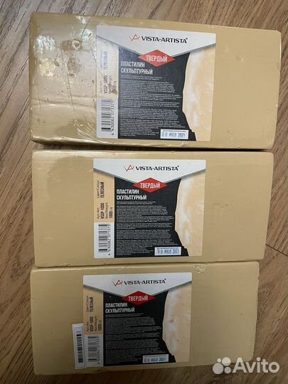 Скульптурный пластилин таердый 3 кг