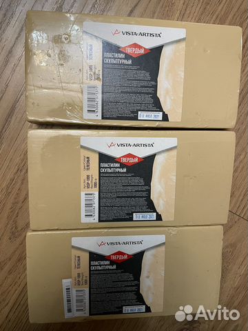 Скульптурный пластилин таердый 3 кг