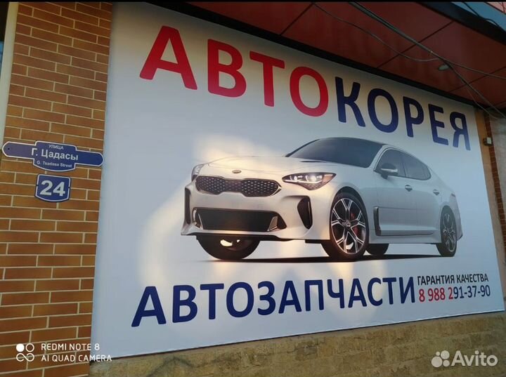 Ступица задняя Hyundai Sonata