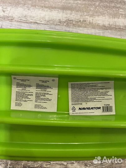 Скейтборд детский