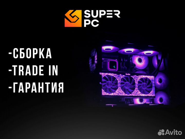 Игровой пк
