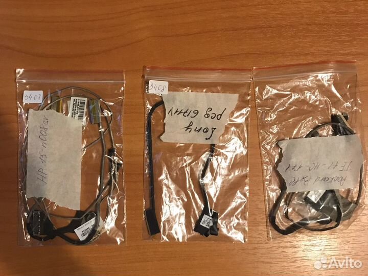 Шлейф матрицы для ноутбука