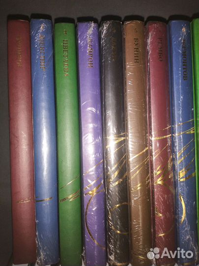 Книги серии