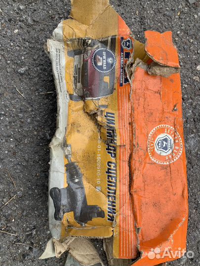 Цилиндр сцепления газ 3307,3308,66