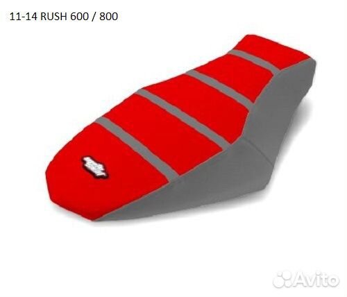 Обшивка сиденья снегохода