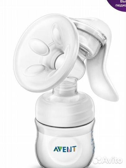 Philips avent Ручной молокоотсос серии Natural SCF