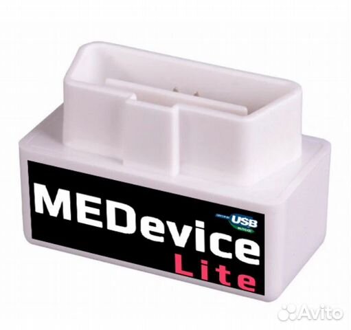 Диагностический адаптер MEDevice объявление продам