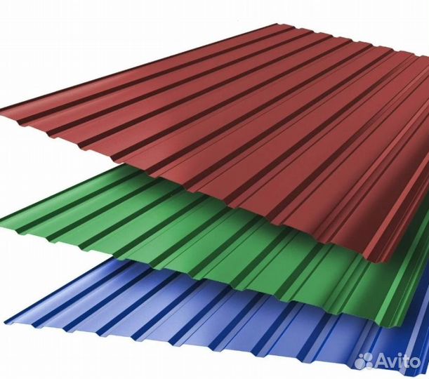 Профнастил