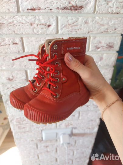 Ботинки демисезонные натуральная кожа