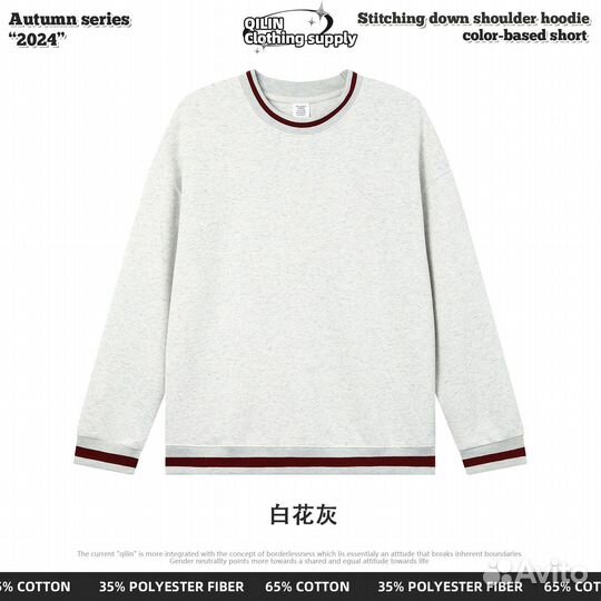 Костюм Спортивный Женский от Looki