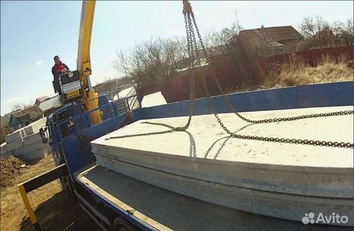 Плиты Новые близко