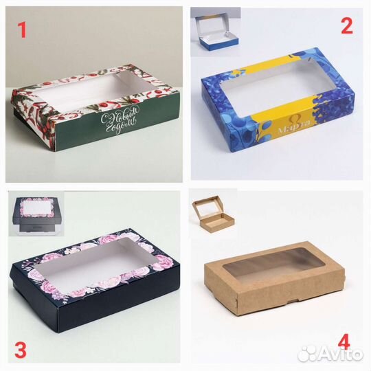 Коробки для кондитерских изделий от 18р, наклейки