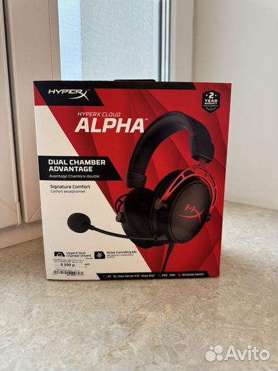 Игровые наушники hyperx