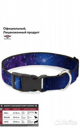 Новый ошейник buckle-down