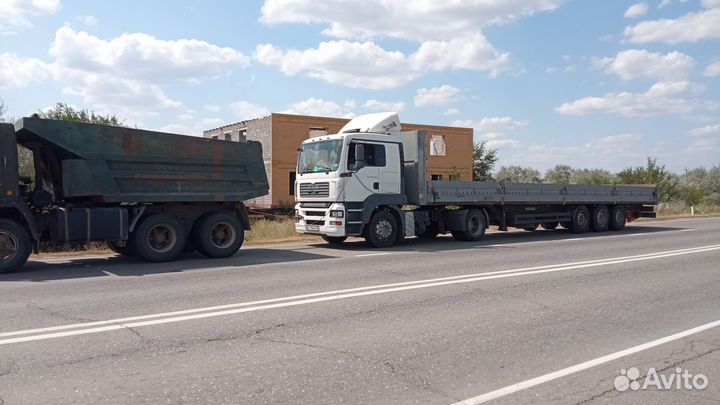 Аренда Грузовая эвакуация жëсткая сцепка