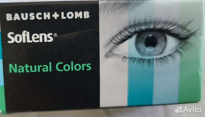 Bausch+Lomb / Цветные линзы, -4.0, indigo