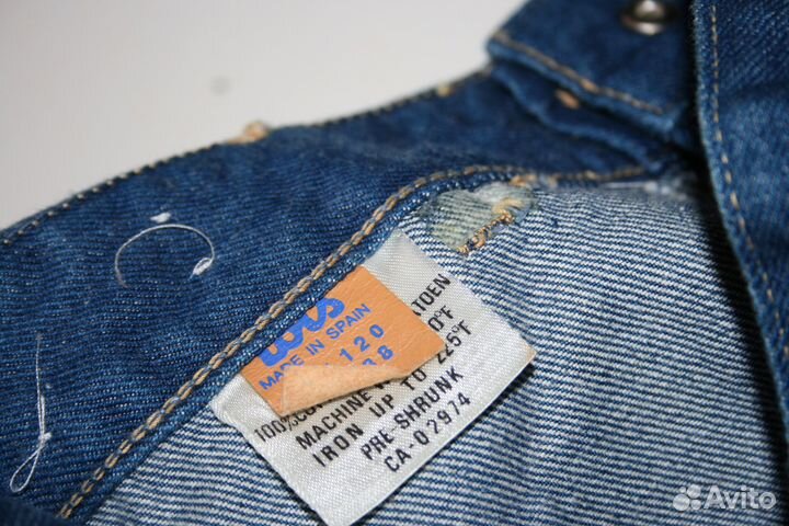 Шорты Lois p-p S новые винтаж