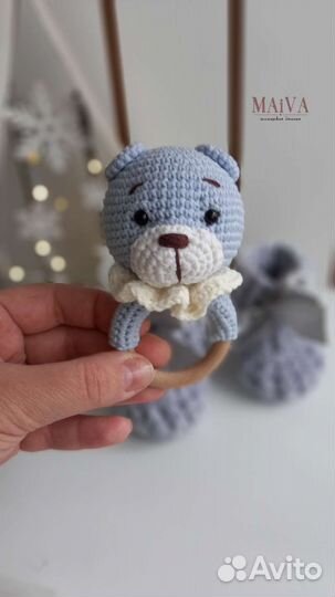 Погремушки