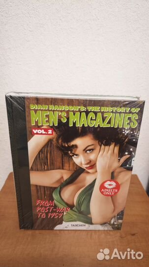 Dian Hanson’s:The History of Men’s Magazines Vol 2
