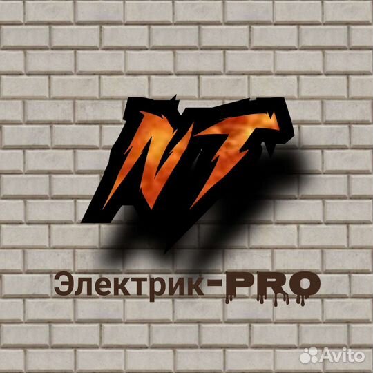 Услуги электрика
