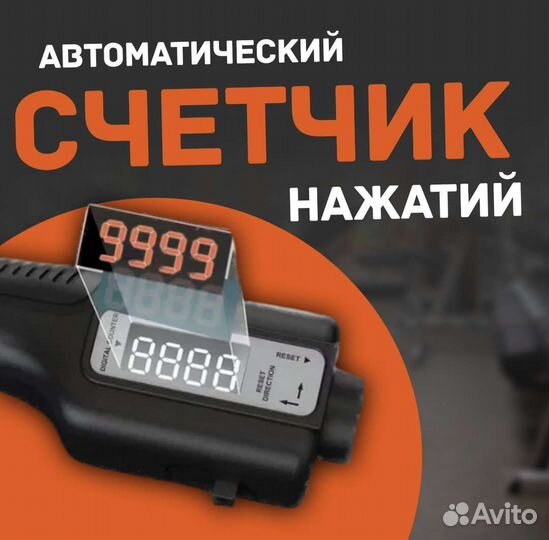 Экспандер кистевой пружинный профессиональный