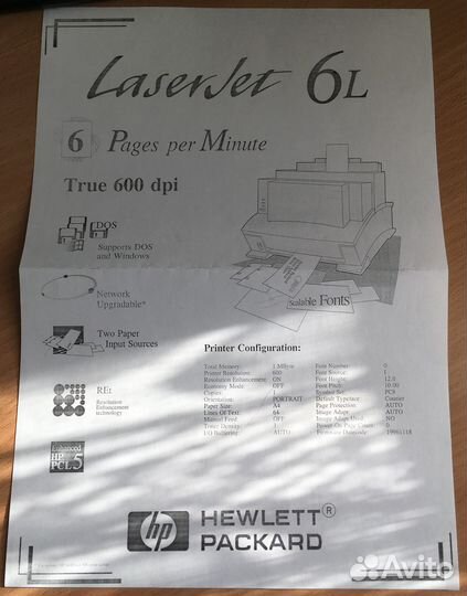 Принтер лазерный HP LaserJet 6L
