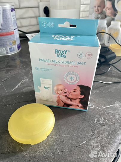 Молокоотсос электрический Medela Swing Flex