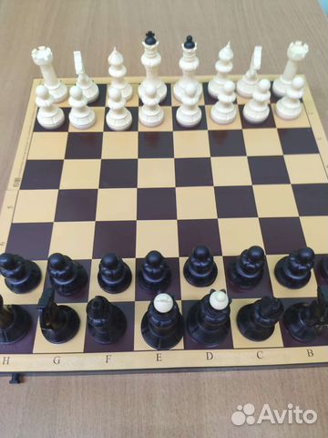 Шахматы классические 30х30