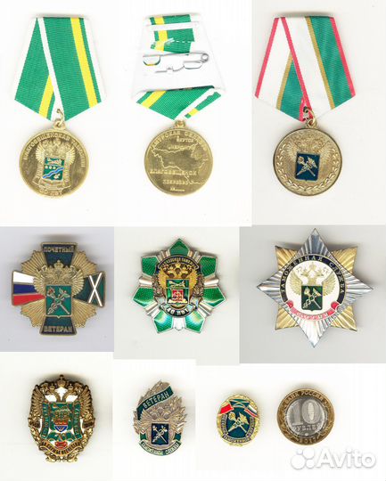 Знаки Прокуратура Суд Таможня фнс Приставы