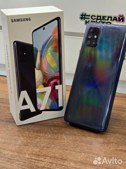 Samsung Galaxy A71, 6/128 ГБ