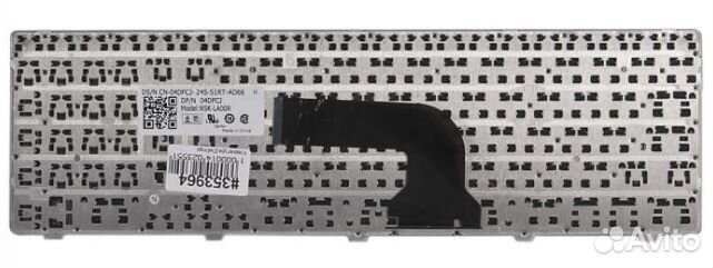 Клавиатура для ноутбука Dell Inspiron 15