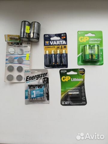 Батарейки