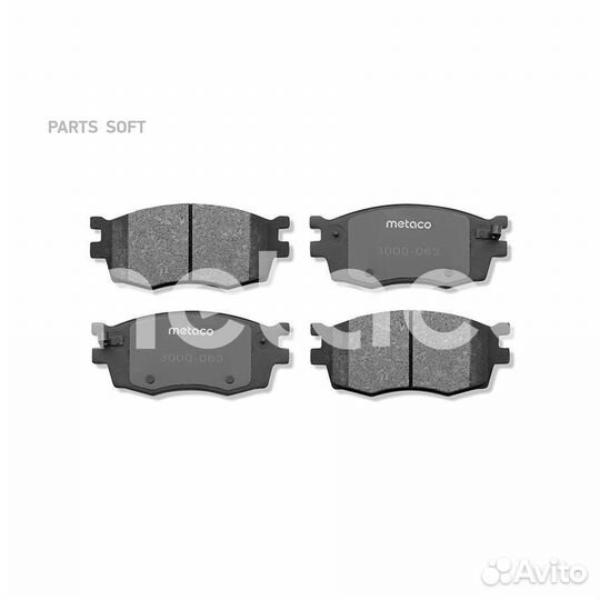 Metaco 3000-063 Колодки тормозные передние к-кт Ki