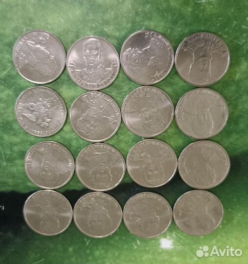 Серебряные монеты. Продам. Предложите цену