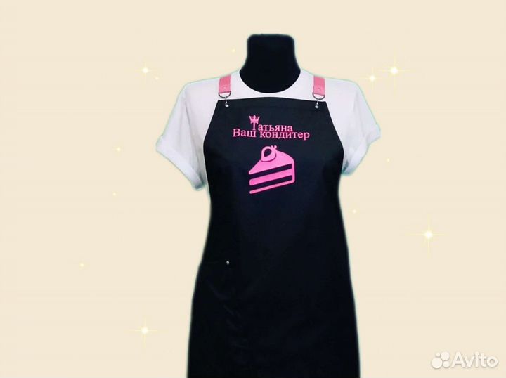 Фартук для кафе с логотипом