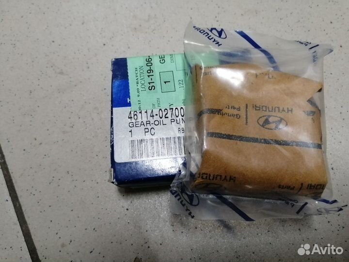 Шестерня масляного насоса Хендай Атос Новая