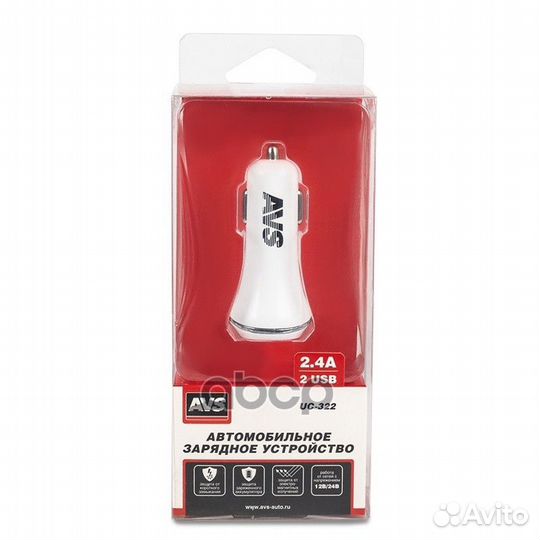 Зарядное устройство автомобильное avs 2 порта usb