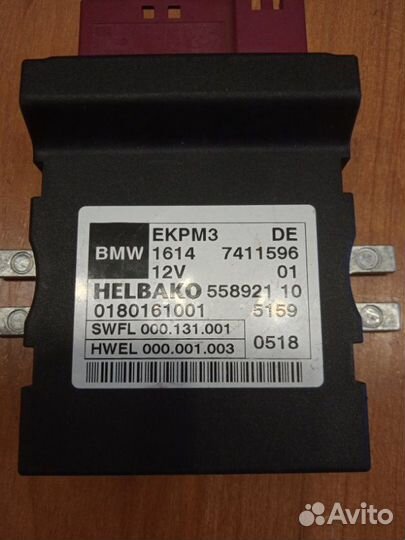 Блок управления топливным насосом Bmw X6Mp F16 3.0