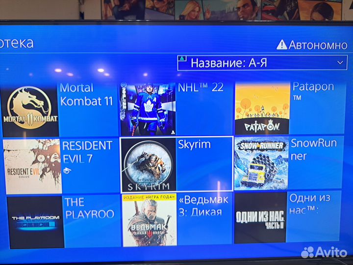 Ps4 1tb прошитая 9.00