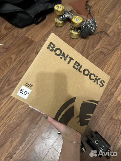 Слайд блоки bont для роликов квадов