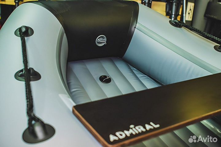 Лодка пвх Адмирал ам-305 Classic