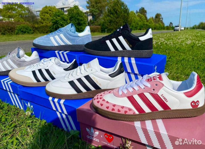 Кроссовки Adidas Spezial Samba (Арт.99959)