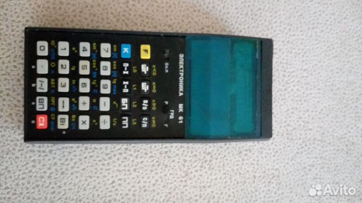 Микрокалькулятор вычислительный времен СССР