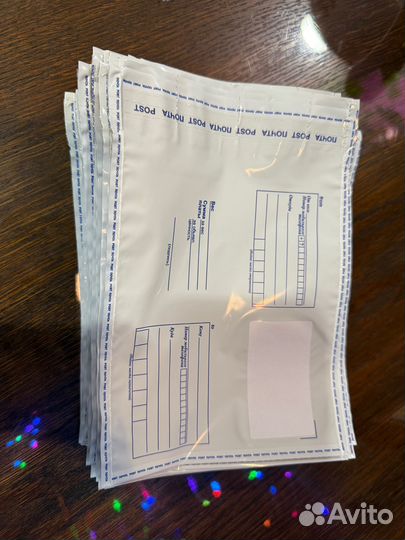 Пакет почтовый