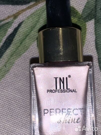 Жидкий хайлайтер