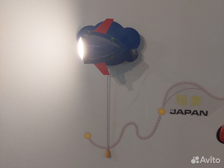 Люстра и бра