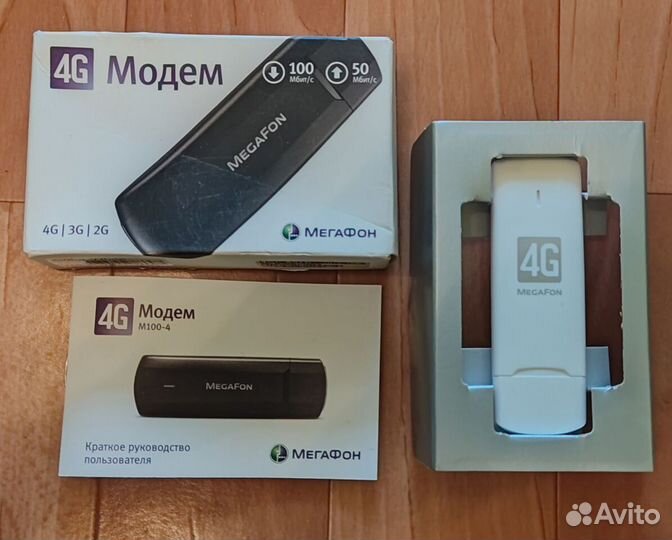 Модем 3G 4G новый запечатанный для ноутбука компа