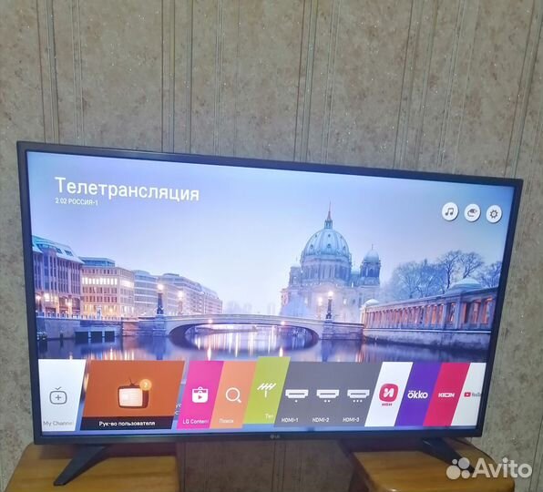 Телевизор LG SMART tv