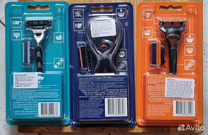 Бритвенный станок Gillette Fusion5.Mach 3.ProGlide