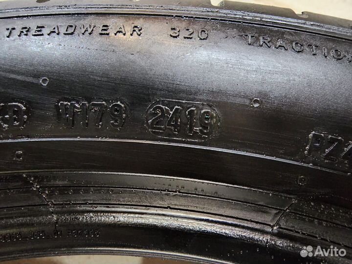 Pirelli P Zero 245/45 R20 и 275/40 R20 106W